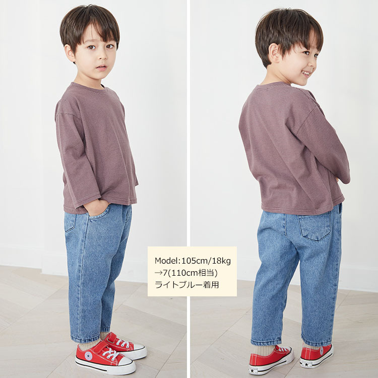 キッズ ロングパンツ デニムパンツ 子供服 デニム 長ズボン 男の子 女の子 こども服 韓国ファッション(3) :y150-:子供服TiTi - 通販  - Yahoo!ショッピング