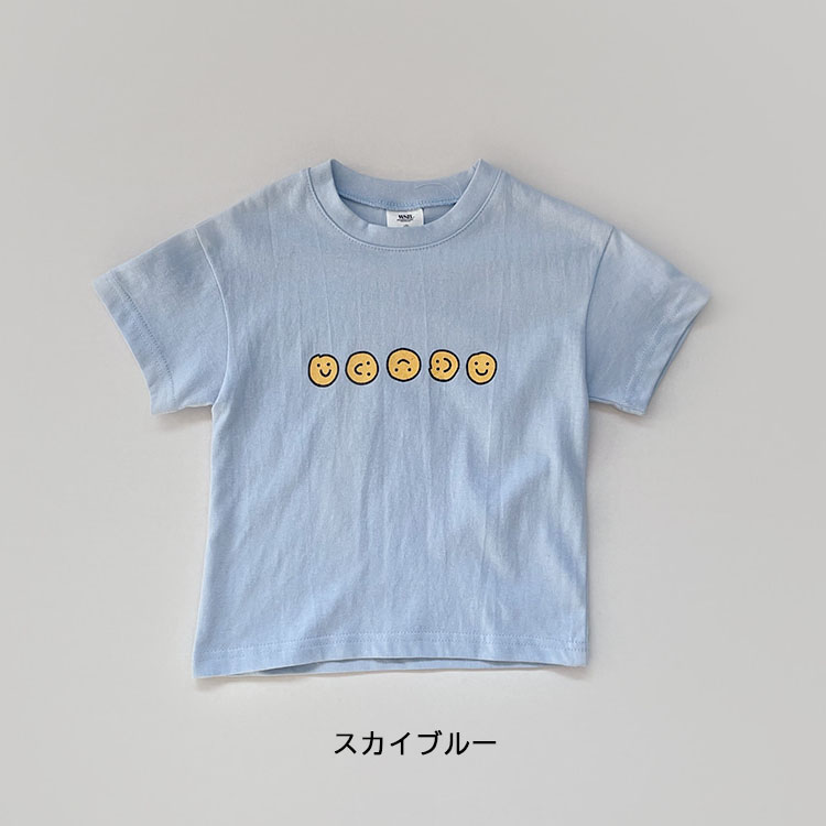 半袖Tシャツ スマイル プリント 100cm 110cm 120cm 130cm 140cm カット...