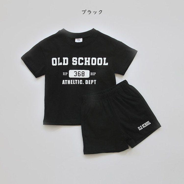 ロゴ入り 上下セット キッズ 半袖Tシャツ 半ズボン ショートパンツ セットアップ 100cm 11...