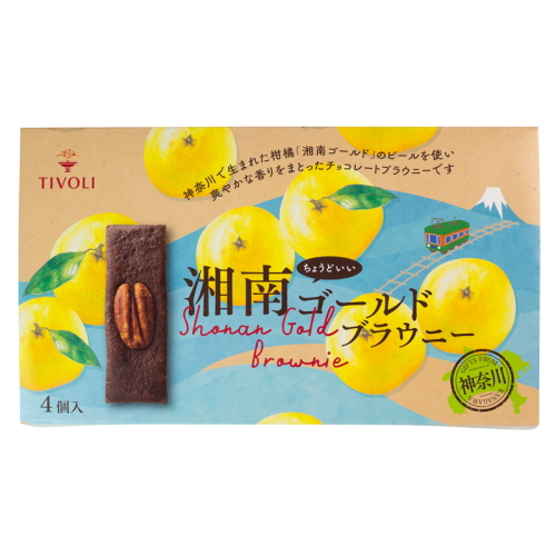 ちぼり TIVOLI公式OnlineShop｜湘南ゴールド ブラウニー 2個入