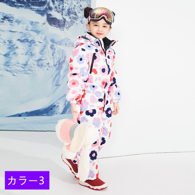 Expectation スキーウェア キッズ つなぎ ワンピース ジュニア スノーウェア 雪遊び 子供用 スキーウェア 男児 女児 男の子 女の子 サイズ調整 セール かわいい バーゲン Usi Com Ec