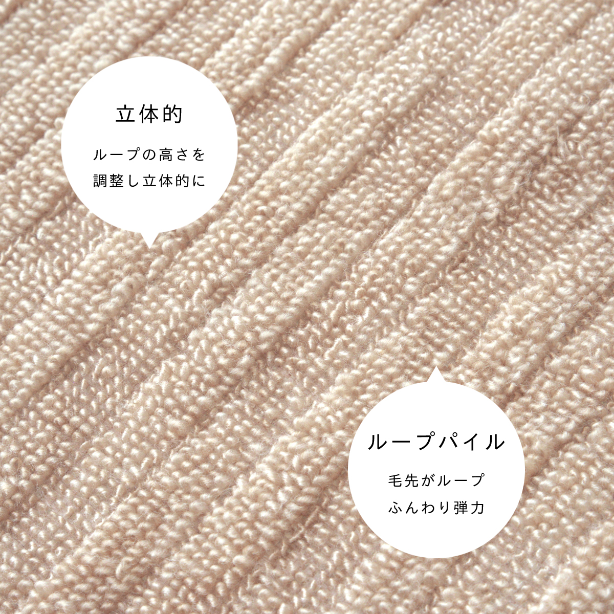 Tsujikawa カーペット 8畳 日本製 絨毯 抗菌防臭 フリーカット アベル