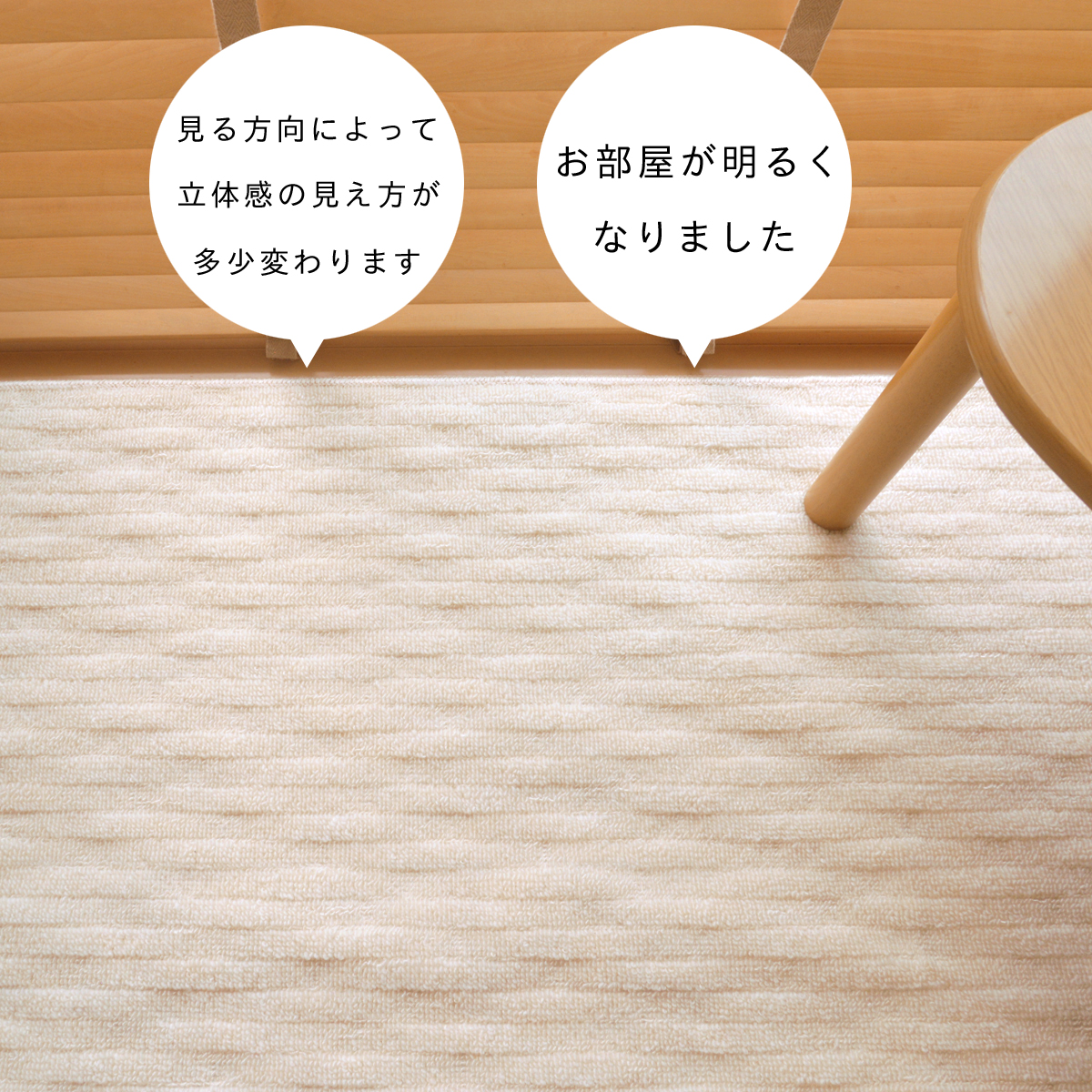 Tsujikawa カーペット 6畳 日本製 絨毯 抗菌防臭 フリーカット Tsujikawa カーペット 6畳 日本製 絨毯 抗菌防臭 フリーカット