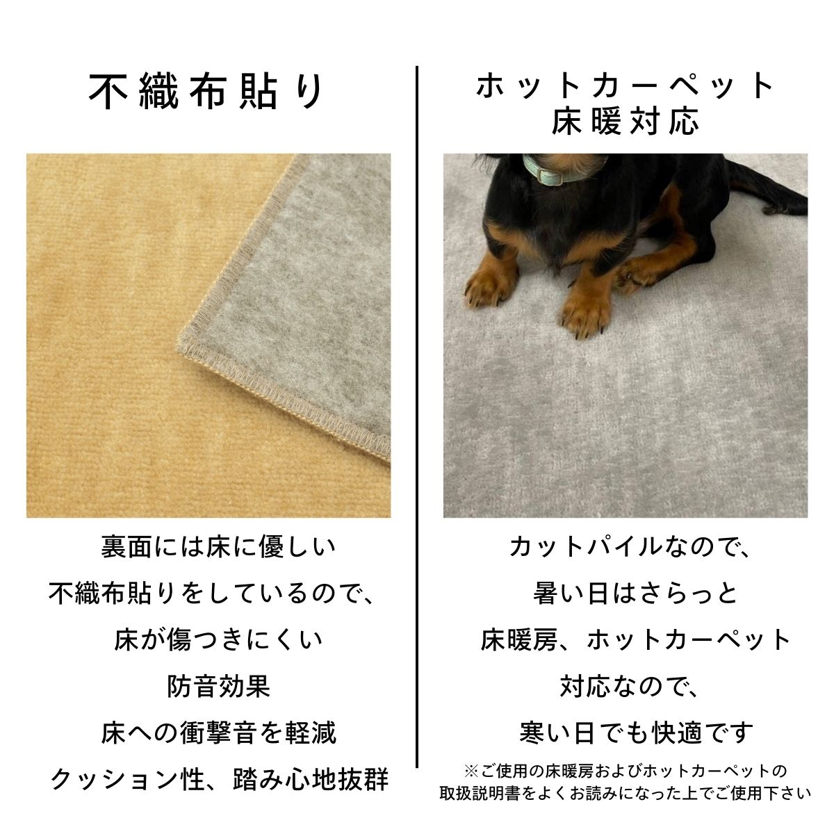 Tsujikawa カーペット 6畳 極厚 防ダニ 丸巻保管 抗菌防臭 犬 猫 防音