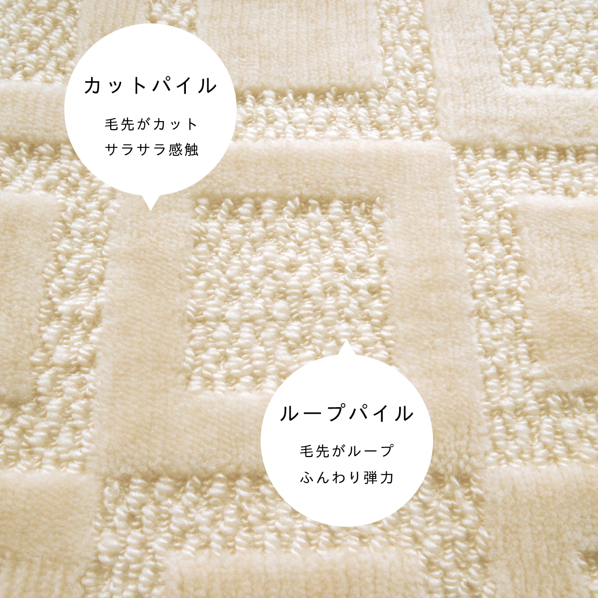 Tsujikawa カーペット 6畳 日本製 絨毯 抗菌防臭 ホスタ 江戸間