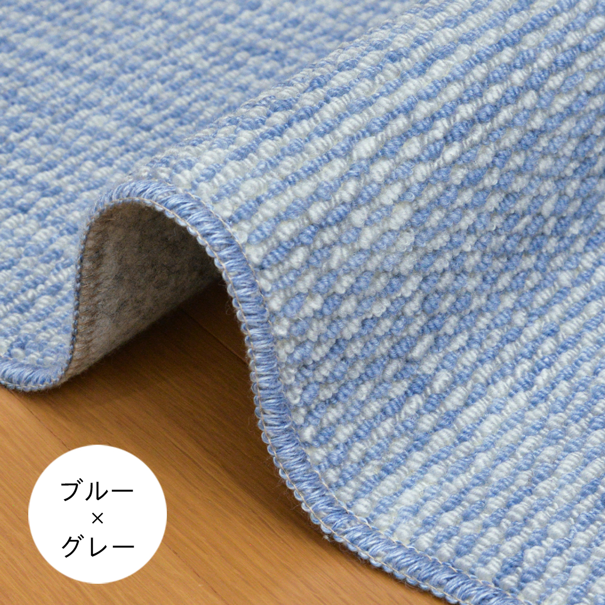 Tsujikawa カーペット 4.5畳 日本製 防ダニ 抗菌防臭 丸巻き保管 Tsujikawa カーペット 4.5畳 日本製 防ダニ 抗菌防臭 丸巻き保管
