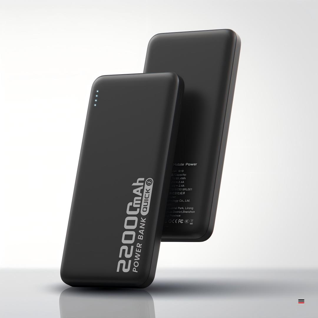 モバイルバッテリー 小型 軽量 22000mAh大容量 2.4A急速充電 3台同時