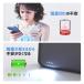 モバイルバッテリー 小型 軽量 大容量 22000mAh 急速充電 Smoatc 3台同時充電 携帯充電器 充電器 iPhone/Type-C LED残量表示 Android バッテリー 関連画像4