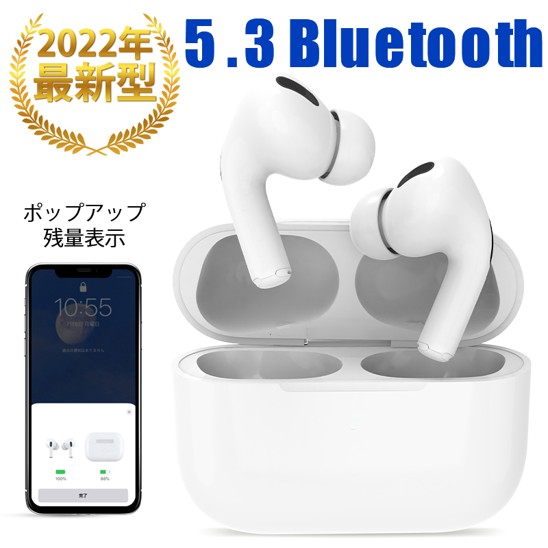 ワイヤレスイヤホン 最新型Bluetooth5.3 68ms低遅延 HIFI高音質 残量表示 ENCノイズキャンセリング AAC マイク内蔵 iPhone android 左右分離型 軽量 小型｜tk-factory07｜02