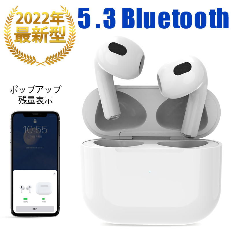 完全ワイヤレスイヤホン 最新型Bluetooth5.3 残量表示 68ms低遅延 HIFI高音質 iPhone android ENCノイズキャンセリング AAC マイク内蔵 左右分離型 軽量 小型｜tk-factory07｜02