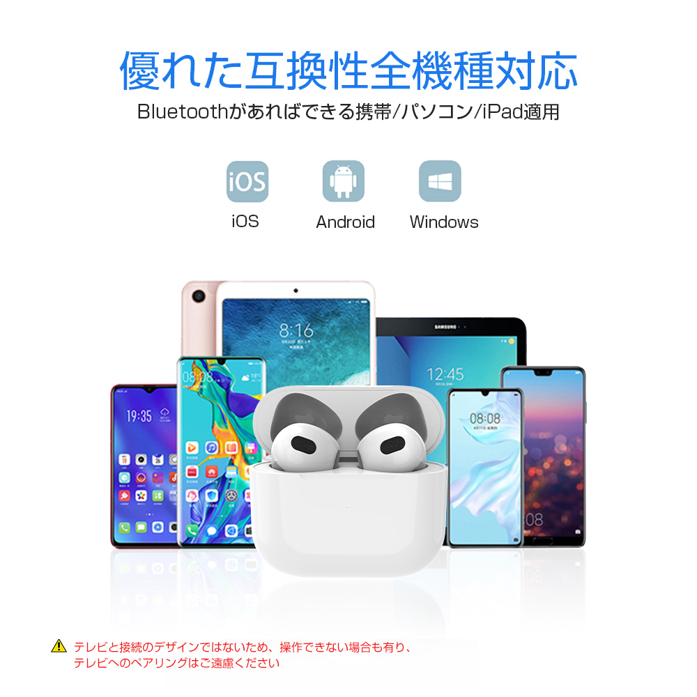 完全ワイヤレスイヤホン 最新型Bluetooth5.3 残量表示 68ms低遅延 HIFI高音質 iPhone android ENCノイズキャンセリング AAC マイク内蔵 左右分離型 軽量 小型｜tk-factory07｜17