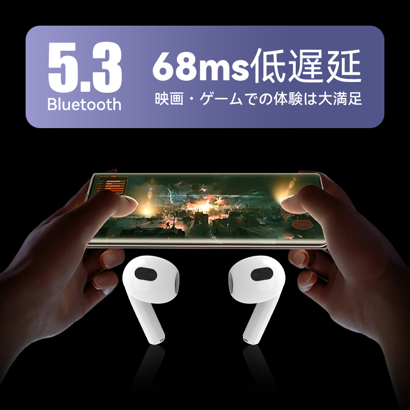 完全ワイヤレスイヤホン 最新型Bluetooth5.3 残量表示 68ms低遅延 HIFI高音質 iPhone android ENCノイズキャンセリング AAC マイク内蔵 左右分離型 軽量 小型｜tk-factory07｜05