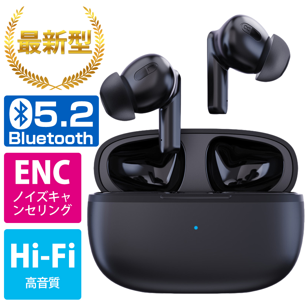 完全ワイヤレスイヤホン Bluetooth5.2 HIFI高音質 最大48時間連続再生 ブルートゥース ENCノイズキャンセリング 低遅延 Siri対応 iPhone androi 軽量｜tk-factory07