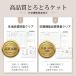 在庫処理 ブランケット 接触冷感 夏毛布 掛け布団 肌布団 ふわとろ毛布 洗える 布団 とろとろケット レーヨンケット 肌掛け布団 タオルケット 布団 抗菌防臭 関連画像1