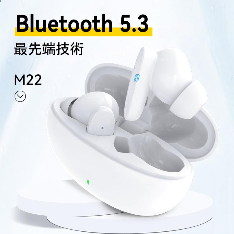 ワイヤレスイヤホン 最先端Bluetooth5.3 重低音重視 TYPE-C充電 自動ペアリング Hi-Fi高音質 ENCマイク iPhone/Android対応 AAC対応 防水 軽量 小型 タッチ操作｜tk-factory07｜02