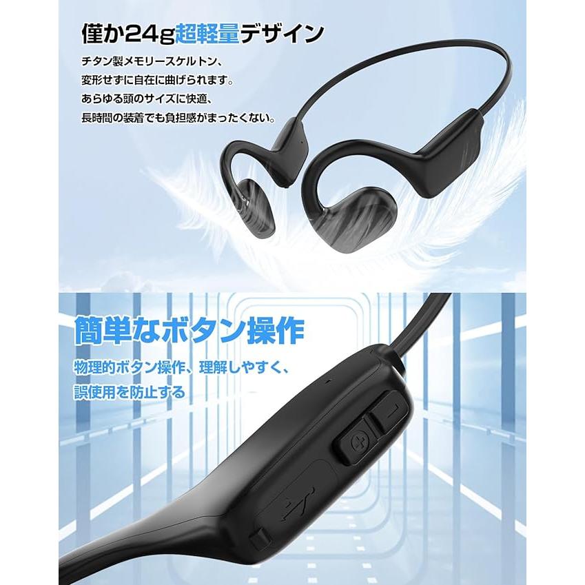 ワイヤレスイヤホン  bluetooth 5.3 開放式空気伝導 マイク付き 耳を塞がないイヤホン 日本語音声ガイド TYPE-C ブルートゥースヘッドホン AAC対応 軽量｜tk-factory07｜05