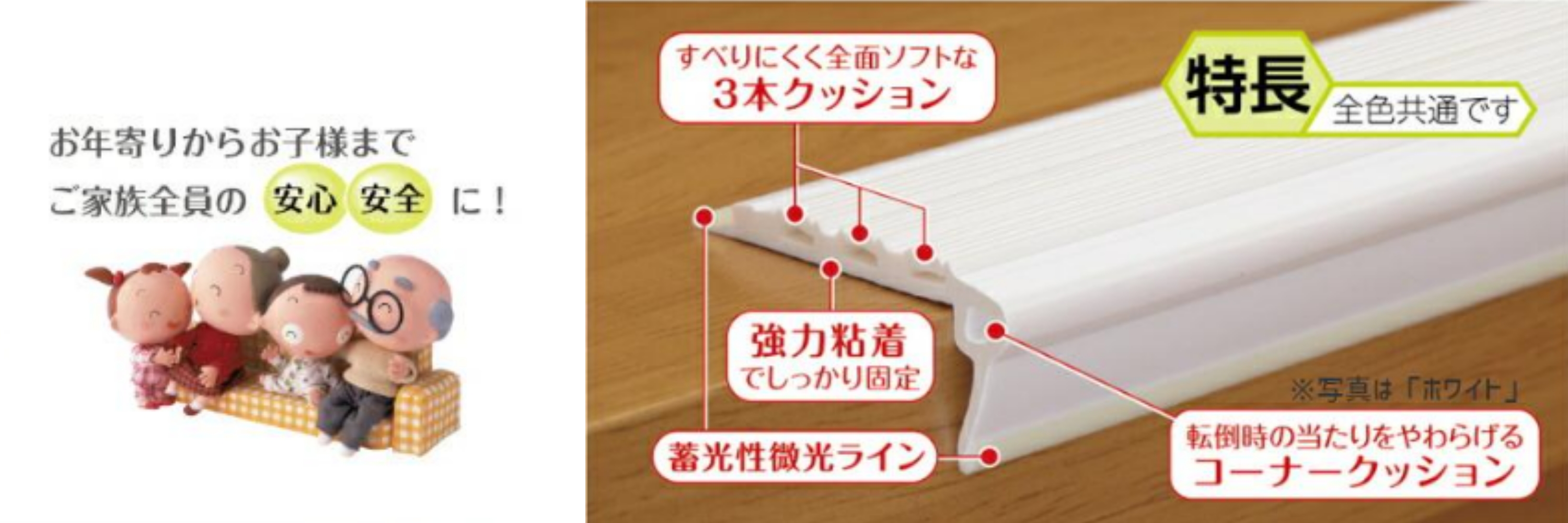 TK HOPE ヤフー店 - Yahoo!ショッピング