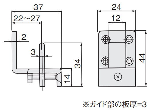 アトムFG-070・NSD-403