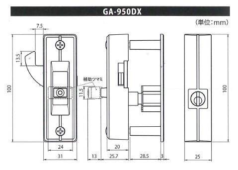 玄関 引戸 面付け GA-950DX ディンプルシリンダー錠 シルバー