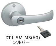 ドアノブ 交換 DT1-5M シリンダー錠 ドアノブ交換方法 レバーハンドル