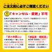 アトム 調整戸車 FA-1100 BV/BY 上下・前後調整 車輪V型 Y型 FA1100 ねじゆるみ防止機能 交換 取替 /2個入 関連画像3