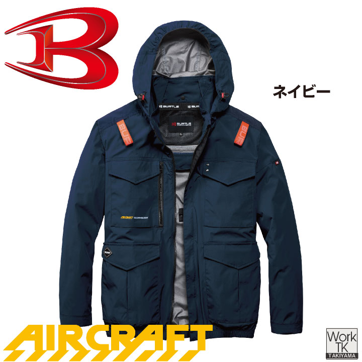バートル 空調服 長袖のおすすめ人気商品一覧 通販 - Yahoo!ショッピング