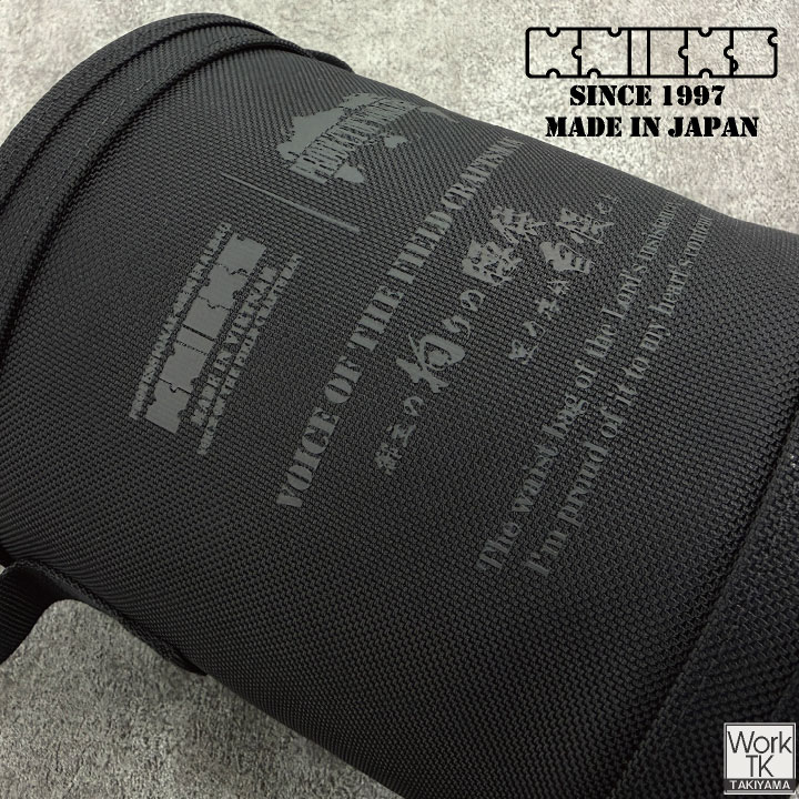 KNICKS（ニックス） [即日出荷] コーデュラバリスティック 小物バケツ BA-185 nx-ba-185 : スポーツインナー ...