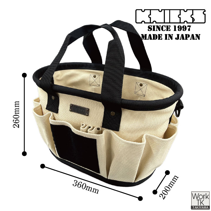 KNICKS ニックス 帆布生地 バッカン 収...の詳細画像2