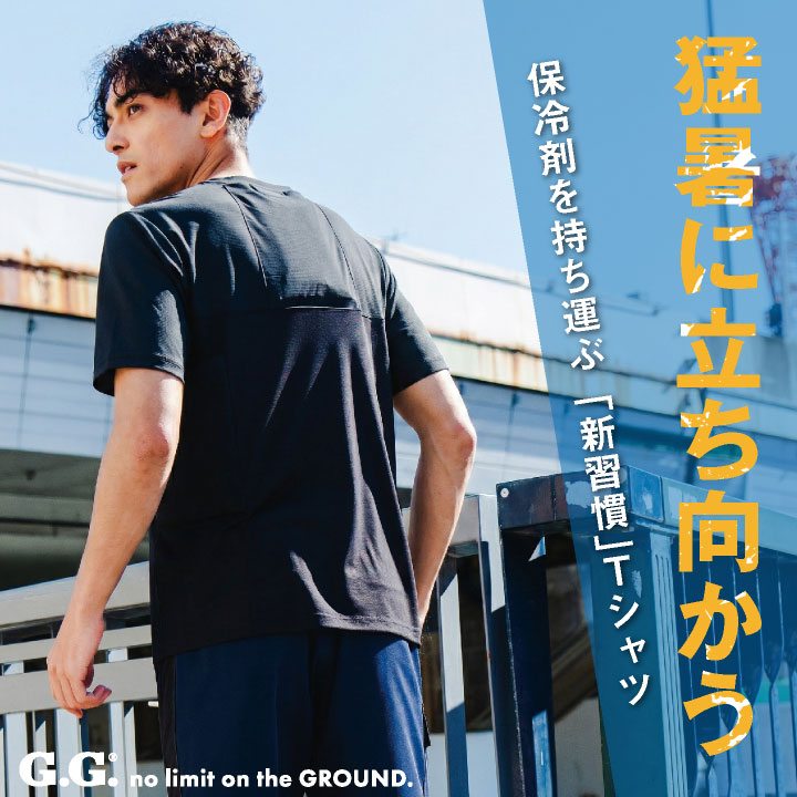 SOWA（ソーワ） 半袖Tシャツ 夏用インナー 空調ウェア用インナー 暑さ