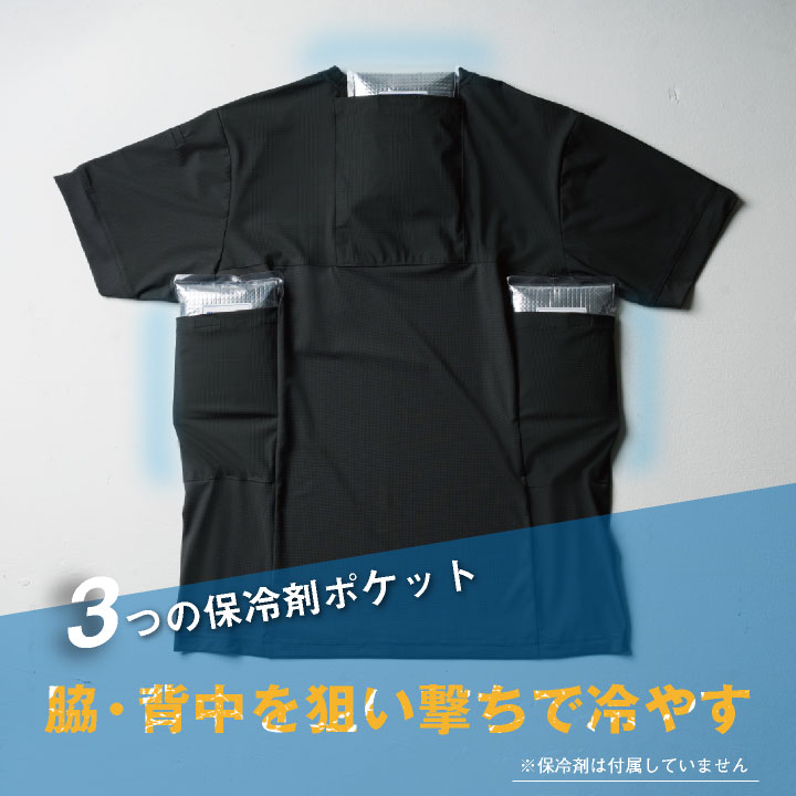 SOWA（ソーワ） 半袖Tシャツ 夏用インナー 空調ウェア用インナー 暑さ
