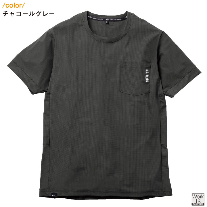 SOWA（ソーワ） 半袖Tシャツ 夏用インナー 空調ウェア用インナー 暑さ