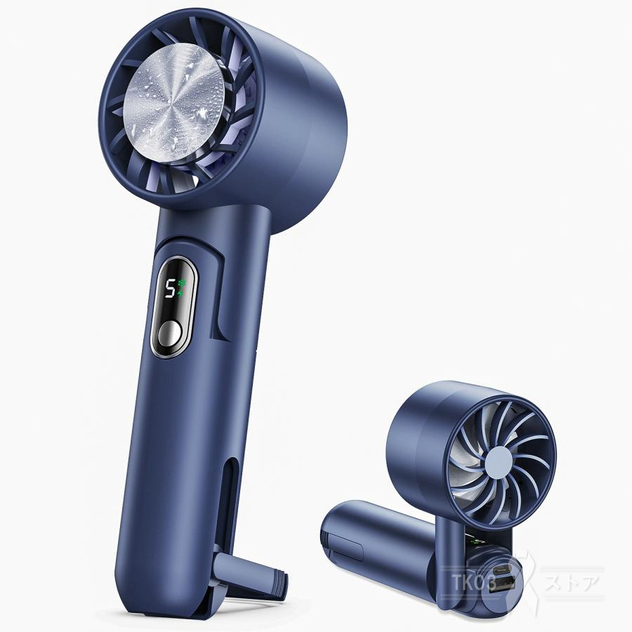 扇風機 2024最新 ハンディファン 携帯扇風機 冷風機 冷却