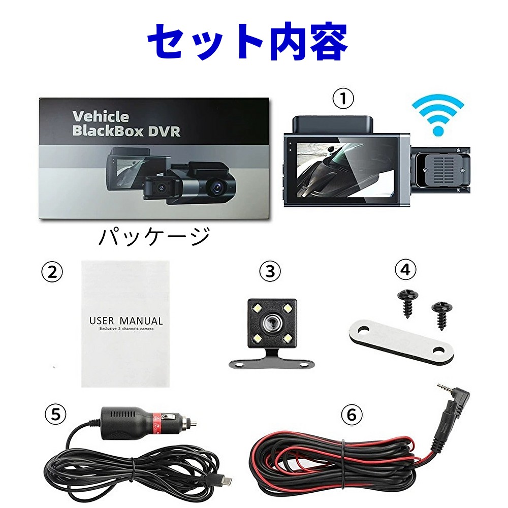 ✨ドライブレコーダー 前後2カメラ HP 200万画素✨ Amazon | ヒガシ 前後2カメラ ドライブレコーダー 前後カメラ