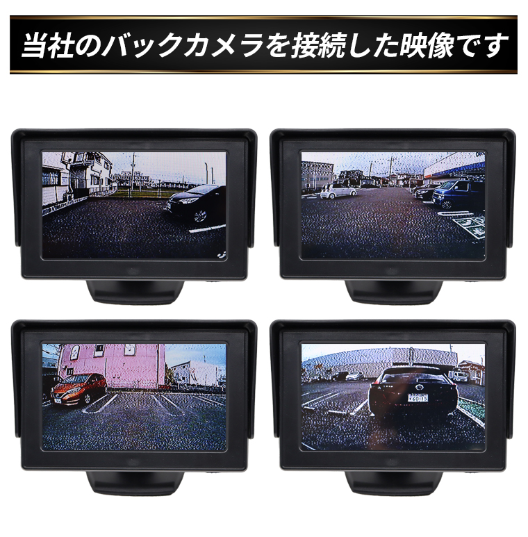 GORILLA 車のダッシュボードモニター カーナビを買いたいけれど、ダッシュボードへ貼るのが嫌な人に見