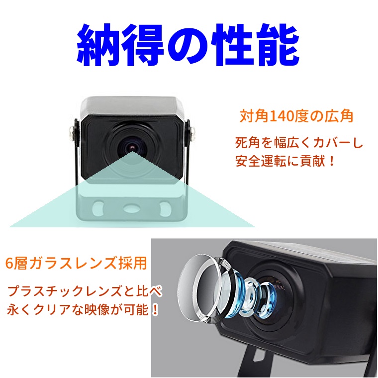 yaber pro v7 バッグ リモコン ケーブル付き