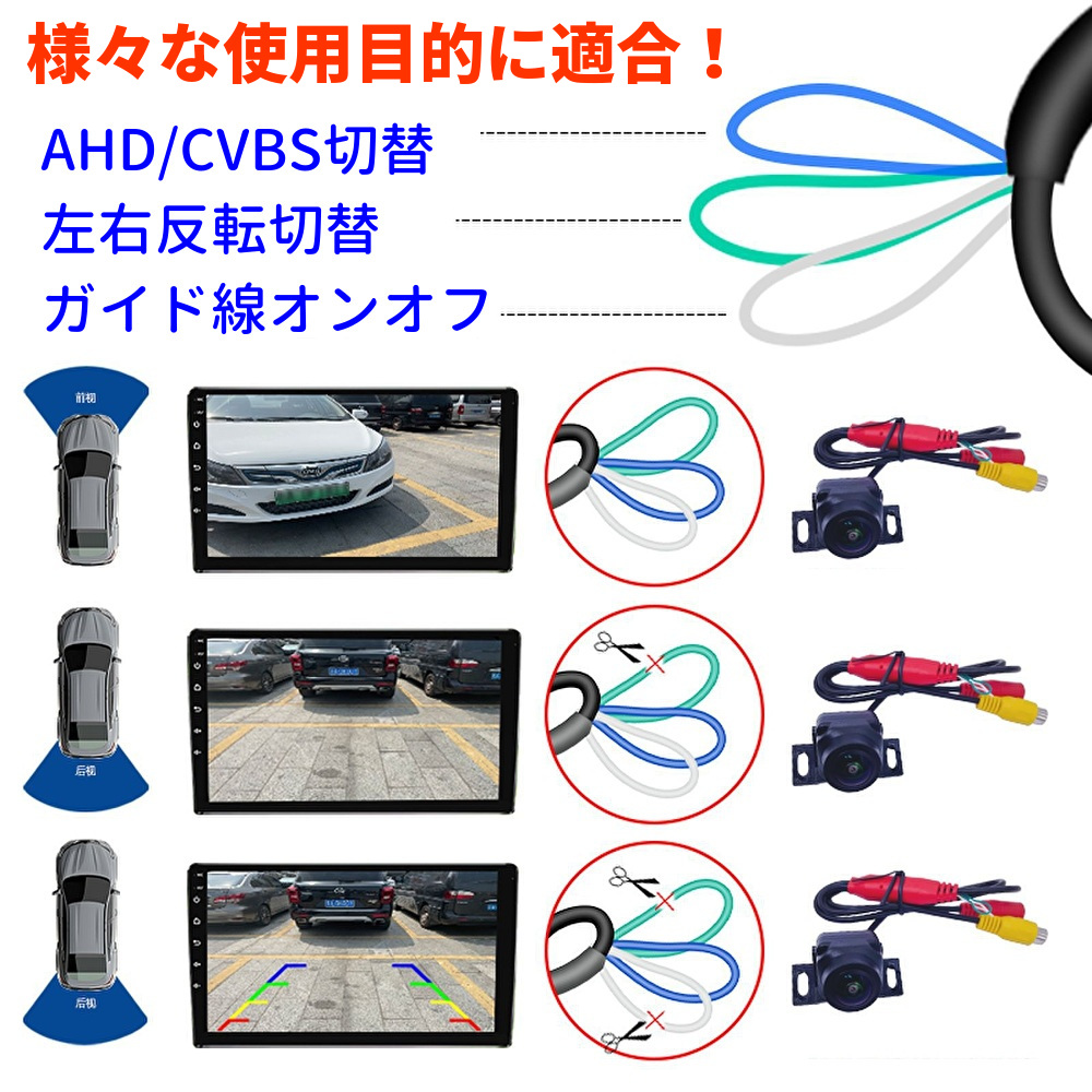ahd720p.9.jpg