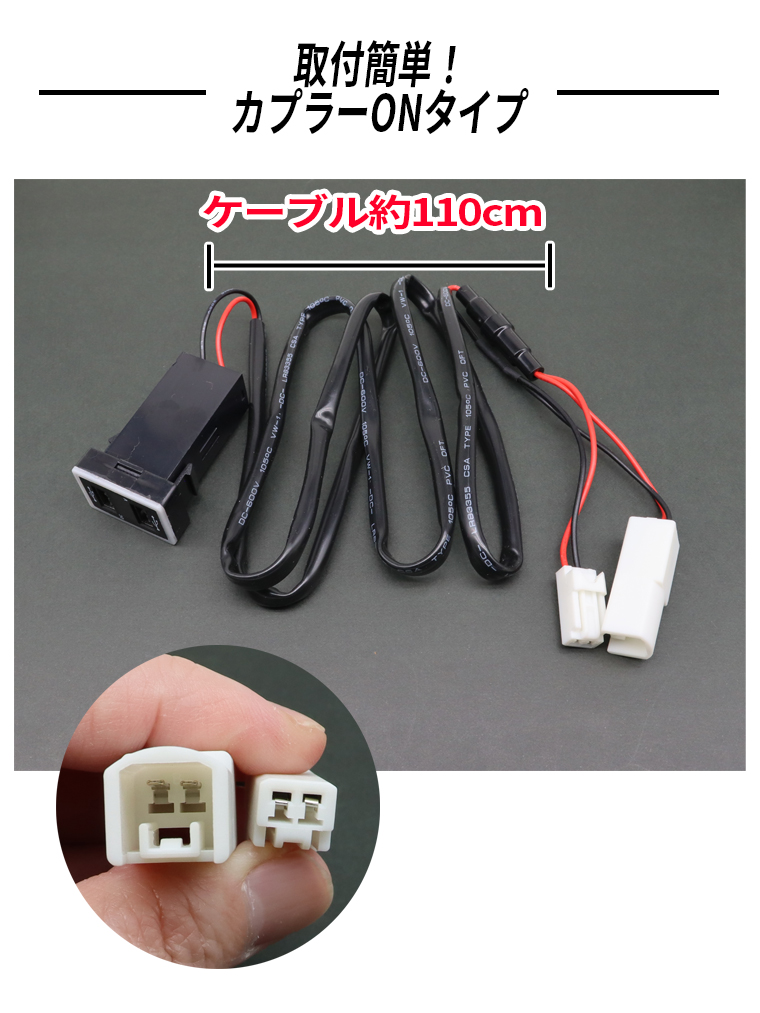 b-toyota-led-5.jpg