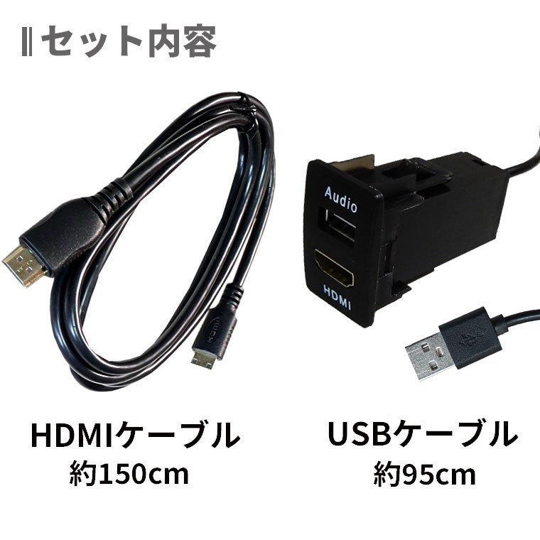 オーディオ中継用USBポート HDMI HONDA車用 USBポート2 USB接続通信パネル スマホ充電器 USB電源 スイッチホール LEDブルー  ホンダ車系 Audio用 :o-honda-hdmi:TKサービス - 通販 - Yahoo!ショッピング