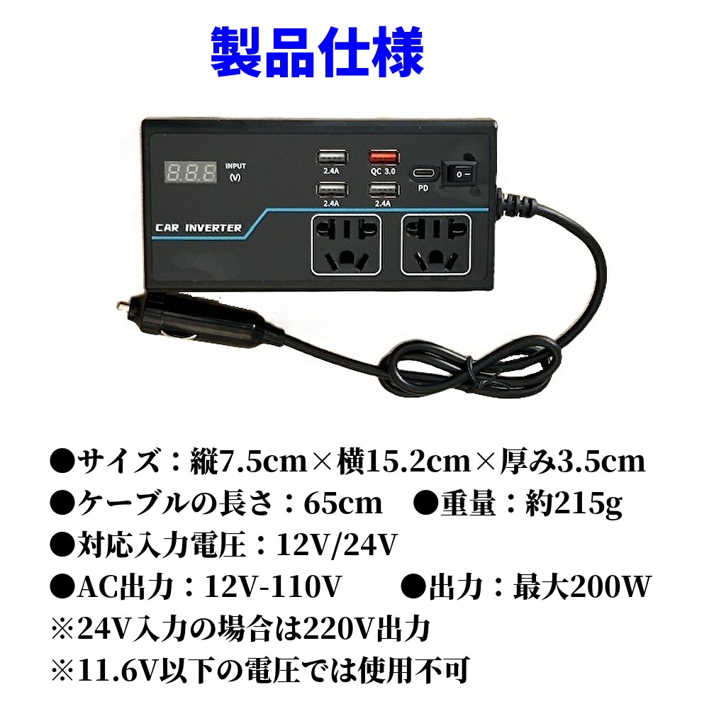 ”電圧表示タイプでバッテリーにやさしい”