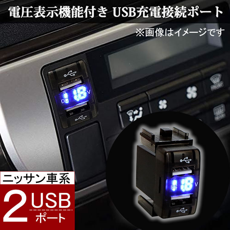ホーネット2台 プロポ、充電器セット
