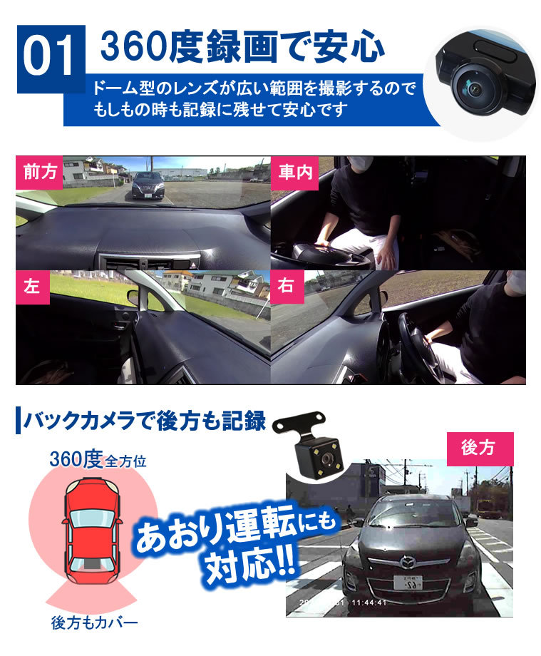 お歳暮・冬ギフト特集 - おとなの週末お取り寄せ倶楽部 rldvr-360t_2.jpg アクセサリー