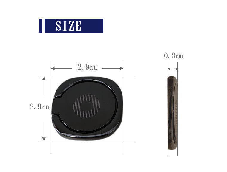 ”スマホリングのサイズ”width="100%"