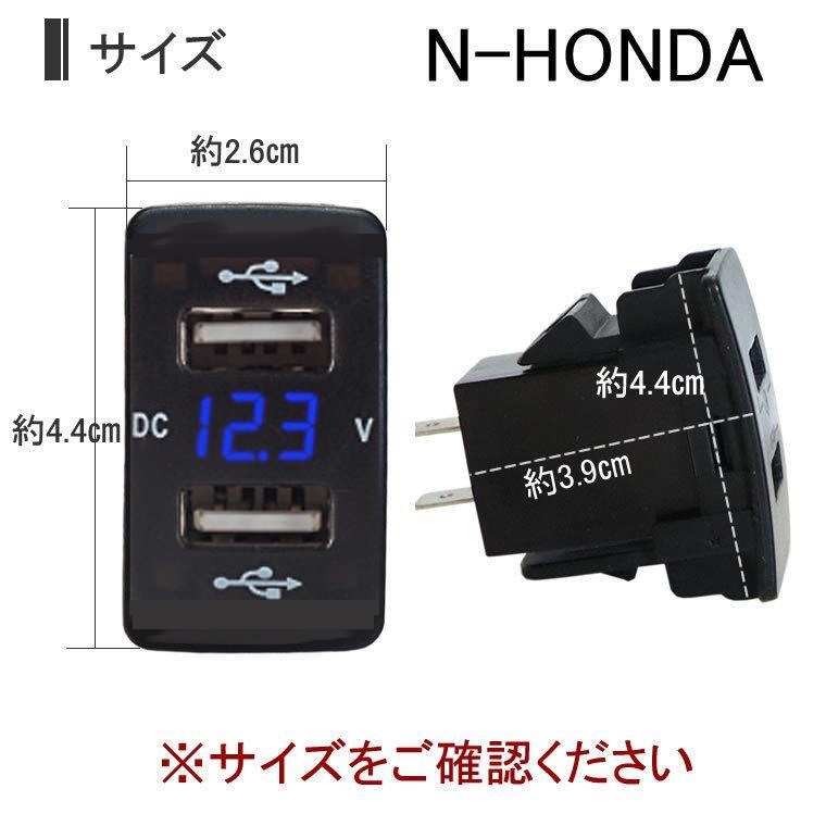 豊田市　HONDA Dio USB電源付 スマホホルダー付　極上　221230 ◇即日発送◇汎用 黒 スマホ ホルダー 取付用に マルチバー ライブ Dio