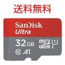 箱無し Switch 本体 一式 ＋ 128GB SDカード セット 2017 楽天市場】【15日限定ポイント5倍】microSDカード マイクロSD