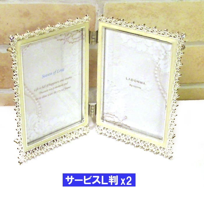 フォトフレーム 2枚セット 61Lvj3tIxxL._UF894,1000_QL80_.jpg