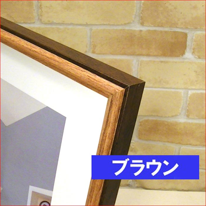 フォトフレーム A4サイズ 写真立て 木製フォトフレーム 縦置き 横置き 壁掛け・３色 0717-773　プレゼント ギフト | ブランド登録なし | 03