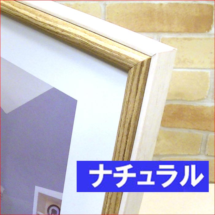 フォトフレーム A4サイズ 写真立て 木製フォトフレーム 縦置き 横置き 壁掛け・３色 0717-773　プレゼント ギフト | ブランド登録なし | 01