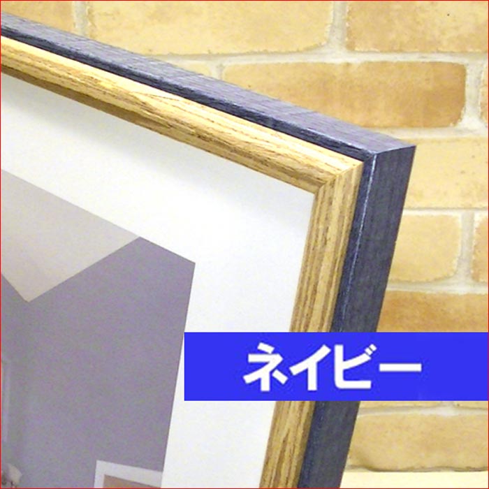 フォトフレーム A4サイズ 写真立て 木製フォトフレーム 縦置き 横置き 壁掛け・３色 0717-773　プレゼント ギフト | ブランド登録なし | 02