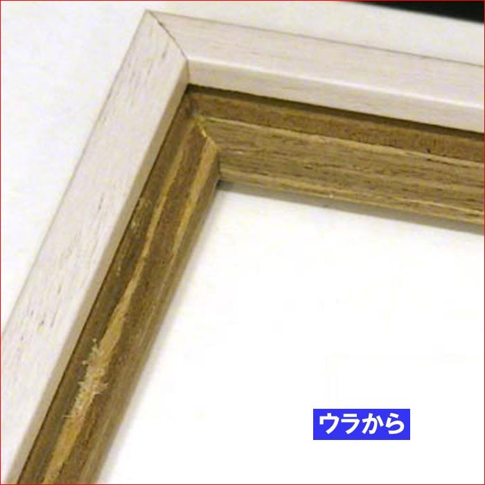 フォトフレーム A3サイズ 木製写真立て 壁掛け専用 大型 フォトフレーム 透明アクリル使用・３色 0717-803　プレゼント ギフト | ブランド登録なし | 01