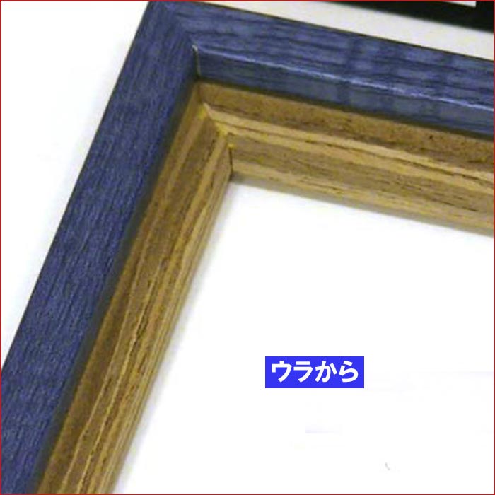 フォトフレーム A3サイズ 木製写真立て 壁掛け専用 大型 フォトフレーム 透明アクリル使用・３色 0717-803　プレゼント ギフト | ブランド登録なし | 02